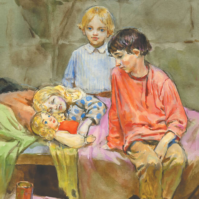 Дети подземелья